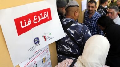 فوز اللائحة المدعومة من الياس المر في الزلقا
