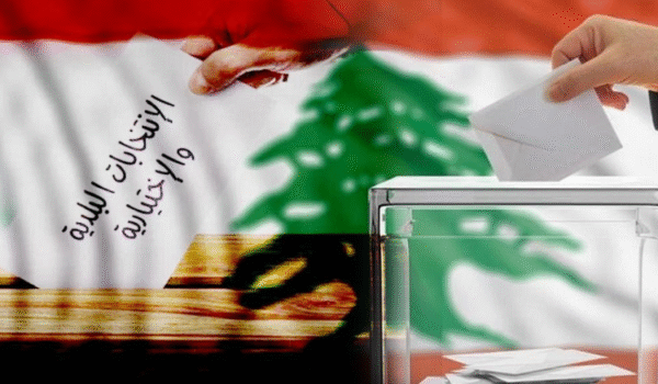 نتائج انتخابات 2025 في عاليه وكسروان | تحديثات وزارة الداخلية