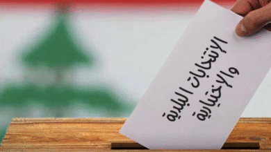 نتائج الانتخابات البلدية والاختيارية 2025 في قضاء راشيا – وزارة الداخلية