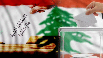 إعلان نتائج الانتخابات البلدية والاختيارية في قضاءي مرجعيون وبنت جبيل