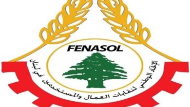الاتحاد العمالي يستنكر رفع الجعالة على البنزين والمازوت: "جريمة اجتماعية" ويطالب بإصلاح ضريبي عادل