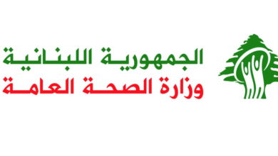الصحة تطلق مناقصات لتجهيز مستشفيات حكومية بأحدث المعدات الطبية بتمويل من البنك الدولي