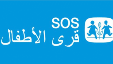 جمعية SOS تُطلق حملة “الألف قلب” لدعم الأطفال والعائلات المحتاجة في لبنان