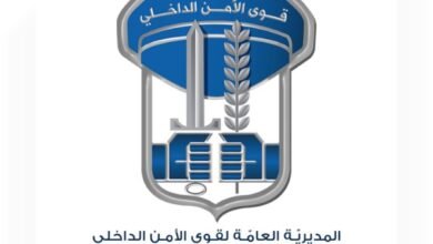 تحديد موعد جديد للاختبار الخطي للمرشحين للتطوع في قوى الأمن الداخلي