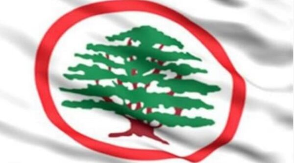 القوّات اللبنانية