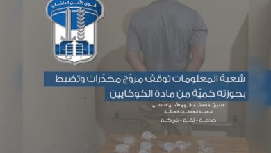 شعبة المعلومات توقف مروّج مخدّرات سوري في النبعة وتضبط بحوزته كمية من الكوكايين