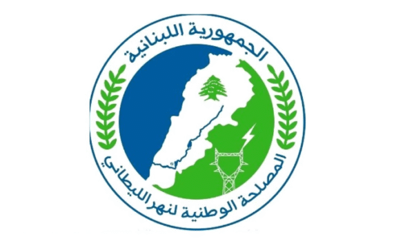 الليطاني