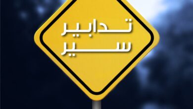 تجمع للعسكريين المتقاعدين في وسط بيروت غداً وتدابير سير مشددة ابتداءً من التاسعة صباحاً