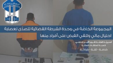 توقيف شخصين في الضبية بحوزتهما 10,000 دولار مزيّفة بعملية أمنية لمفرزة استقصاء جبل لبنان