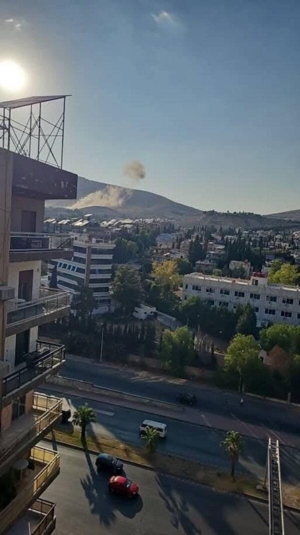 Explosion entendue dans la capitale syrienne