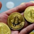 Bitcoin 124000 dollars record historique porté par Wall Street et l’intérêt institutionnel