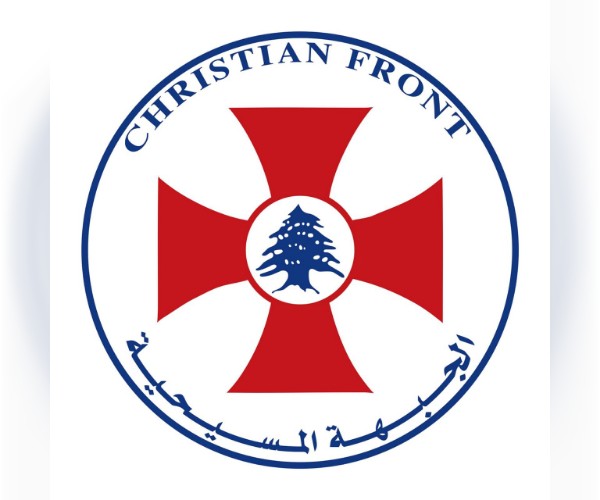 الجبهة المسيحية