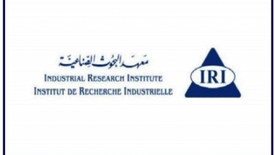 معهد البحوث الصناعية: رفض دخول منتجات مستوردة مخالفة وتسجيل 72 حالة عدم مطابقة خلال حزيران