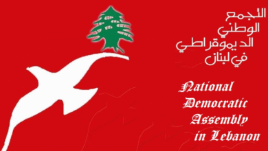 تجمع المغتربين: العدالة الانتخابية تبدأ بقانون خارج القيد الطائفي واعتماد لبنان دائرة واحدة