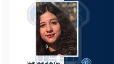 مريم رمضان مفقودة منذ 2 تموز بعد مغادرتها منزلها في بعلبك