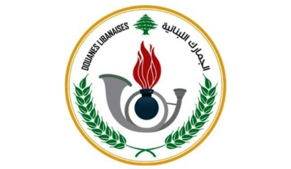 وزارة المالية تعلن وقف الرسم الإضافي على البنزين والمازوت فوراً استناداً لقرار مجلس شورى الدولة 1 وزارة المالية تعلن وقف الرسم الإضافي على البنزين والمازوت فوراً استناداً لقرار مجلس شورى الدولة