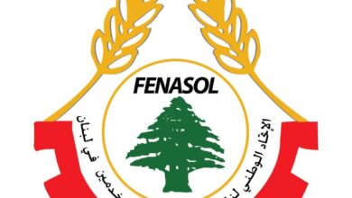 تفعيل منشآت الزهراني وطرابلس مطلب نقابي ملحّ: اتحاد عمال البترول يرفض الخصخصة ويدعو للحماية الوطنية