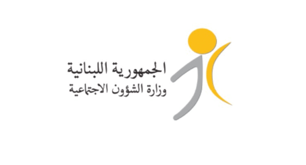 برنامج أمان