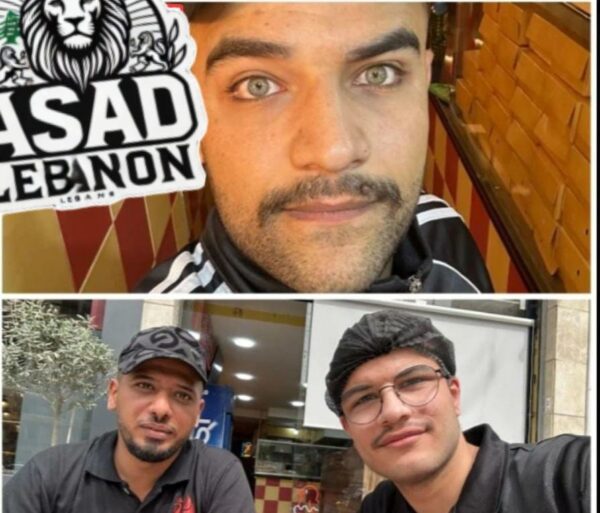سرقة
