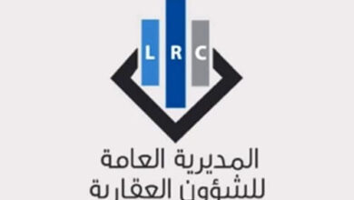 تعديل برنامج العمل في أمانة السجل العقاري في عاليه خلال شهر آب 2025