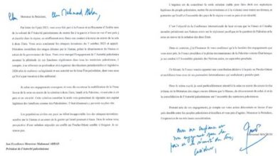 Macron a décidé de reconnaître l’État de Palestine