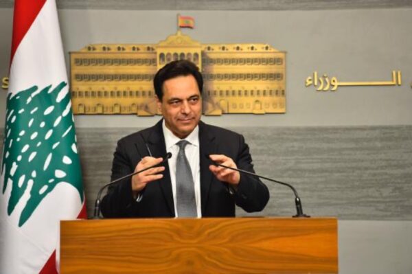 استدعاء مسؤولين كبار للتحقيق في مخالفات ملف الدعم بحكومة دياب 3 حكومة دياب