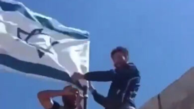 Video:  Le drapeau israélien hissé à Al-Suwayda, en Syrie