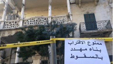 وزير العدل يعود إلى لبنان لساعات ويغادر مجددًا رغم أزمة مبنى السجل التجاري في بعبدا