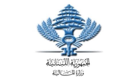 المنحة المالية للعسكريين