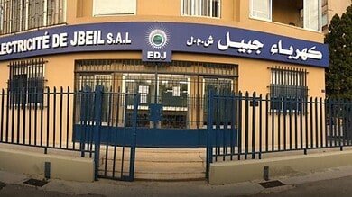 بيبلوس للتعهدات الكهربائية تتخذ إجراءات طارئة لمواجهة ارتفاع الحرارة والرطوبة وتأمين التيار