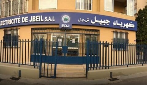 بيبلوس للتعهدات الكهربائية