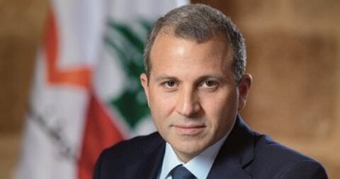 التيار الوطني الحر