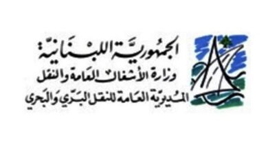لبنان وسوريا يبحثان تعزيز التعاون في النقل البري