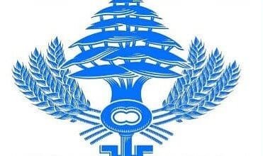 وزارة المالية تصدر تعميمًا عاجلًا حول عمليات الإلغاء لشركات التحويل والمصارف