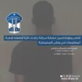 توقيف أخطر لص درّاجات آليّة في وطى المصيطبة بكمين محكم لشعبة المعلومات
