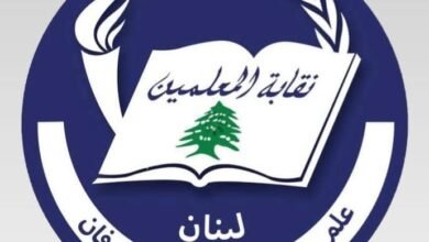 اعتماد مالي للتعليم الخاص يثير غضب نقابة المعلمين