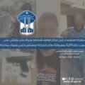 سلب ونشل في جبل لبنان: مفرزة الاستقصاء توقف شخصين وتضبط مسدس حربي ومخدرات