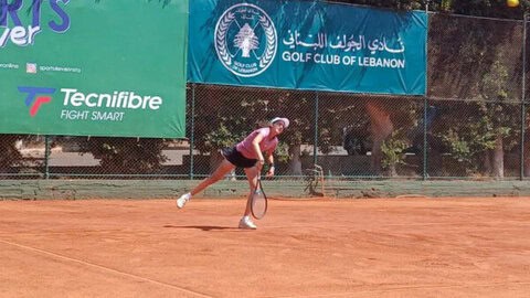 بطولة التنس