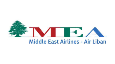 طيران الشرق الأوسط يعلن تعديلات في جدول الرحلات وإلغاء رحلة من الكويت