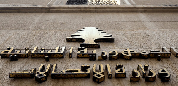 الاتصالات