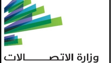 الأرقام المميزة للهاتف الخليوي متاحة الآن للحجز إلكترونيًا عبر “ألفا” و”تاتش”