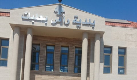 بعلبك
