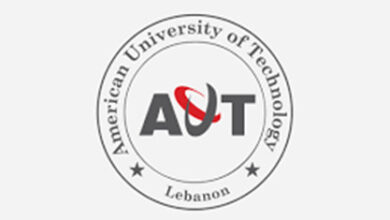 الجامعة الأميركية للتكنولوجيا تؤكد ترخيص جميع اختصاصاتها ومواصلة قبول الانتساب