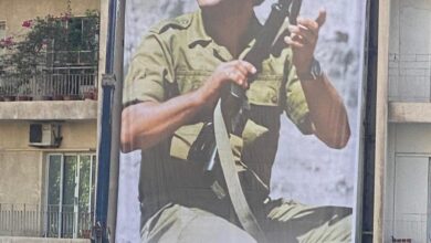 بالفيديو.. بشير الجميل في الذاكرة: رفع صورة جديدة له في ساحة ساسين بذكرى انتخابه رئيسًا للجمهورية