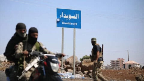 العثور على جثتي شقيقين بعد توقيفهما من الأمن العام في السويداء 3 الأمن العام
