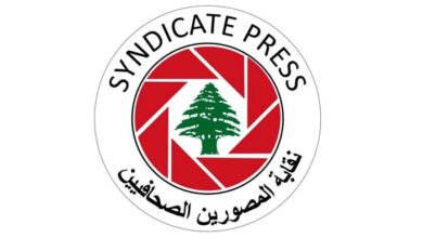 إهانة الصحافيين في القصر الجمهوري تثير أزمة مع نقابة المصورين