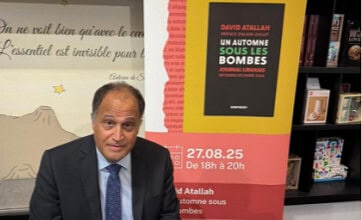 البروفسور دافيد عطاالله يوقع كتابه الجديد “خريف تحت القصف” دعماً لمعهد سرطان الثدي والنساء