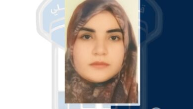 ديانا عبد الرحيم العبيد السورية غادرت منزل زوجها ومعها طفلتها ولم تَعُد