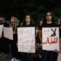 هل تستطيع دمشق استعادة ثقة الدروز؟