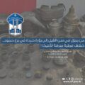 سوري يسرق مقتنيات أثرية ويخزنها في "بؤرة خردة" ببرج حمود